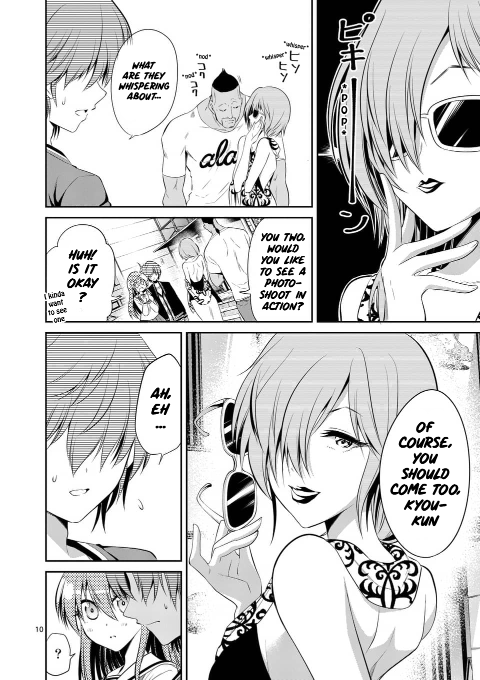 Page 10 of Chapter 44