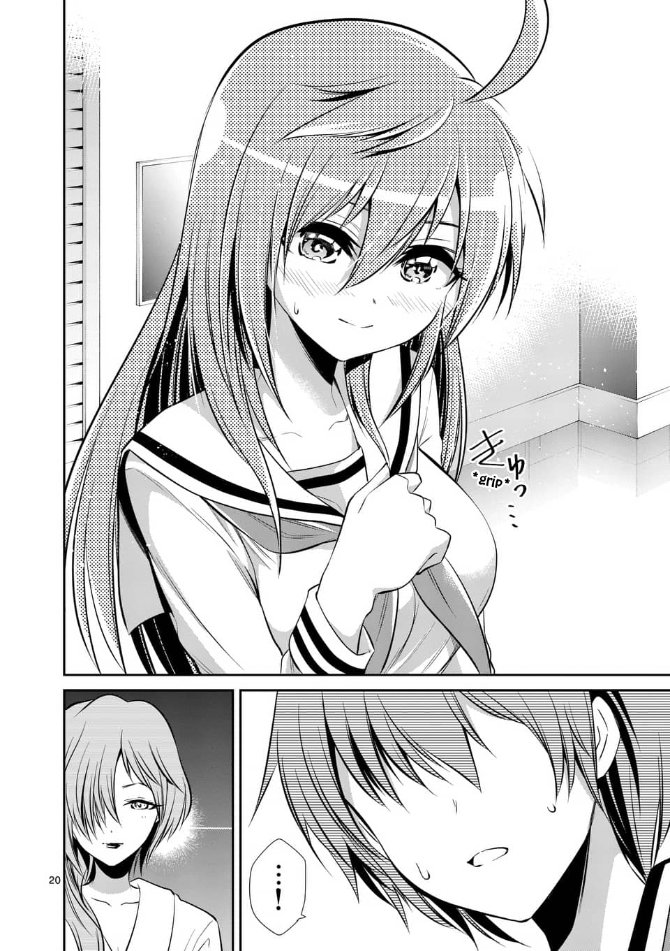 Page 19 of Chapter 44