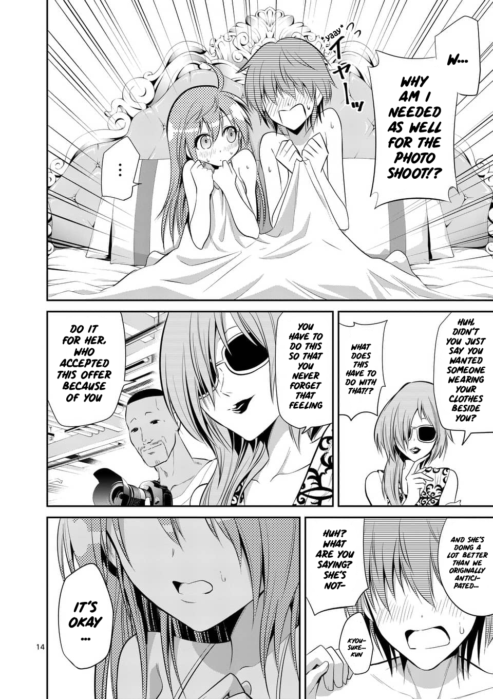 Page 14 of Chapter 45