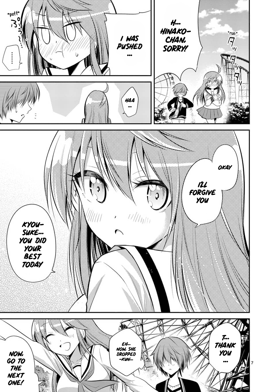 Page 6 of Chapter 46