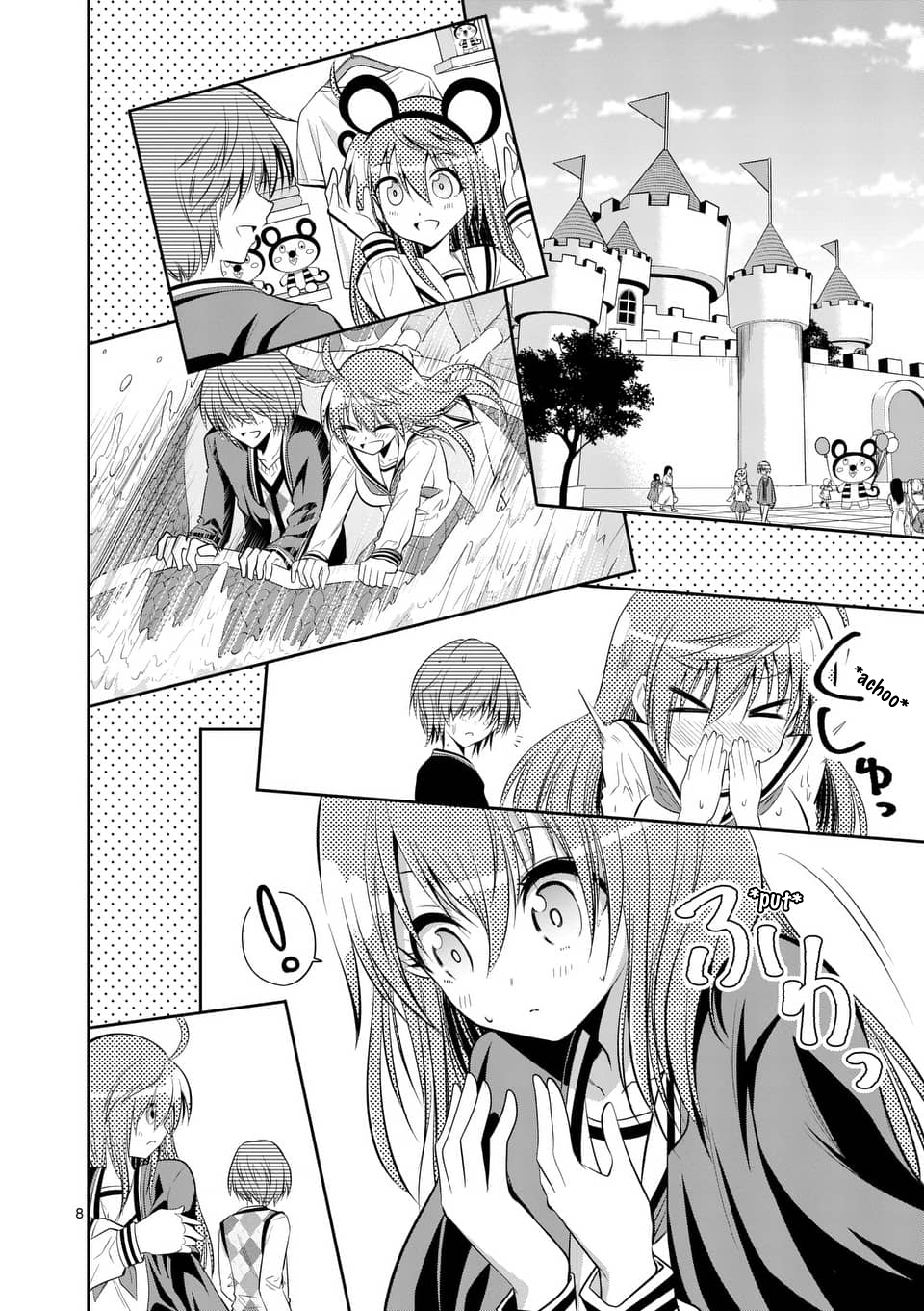 Page 7 of Chapter 46