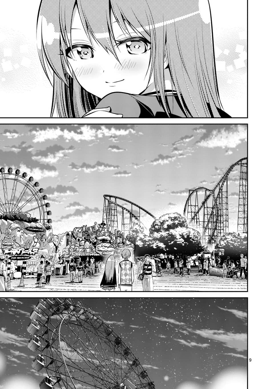 Page 8 of Chapter 46