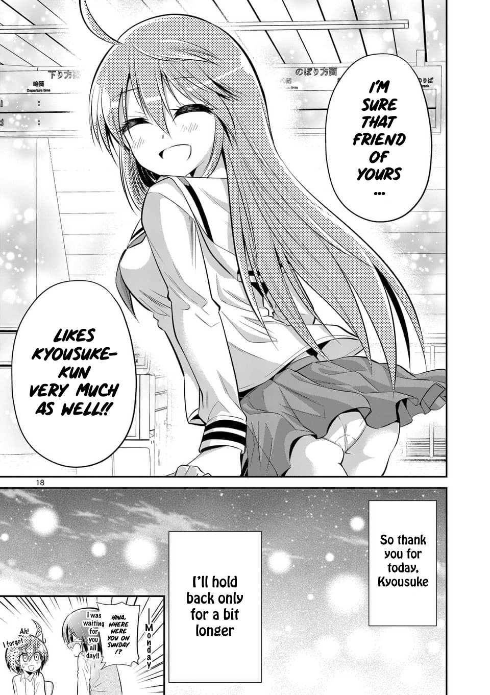 Page 17 of Chapter 46