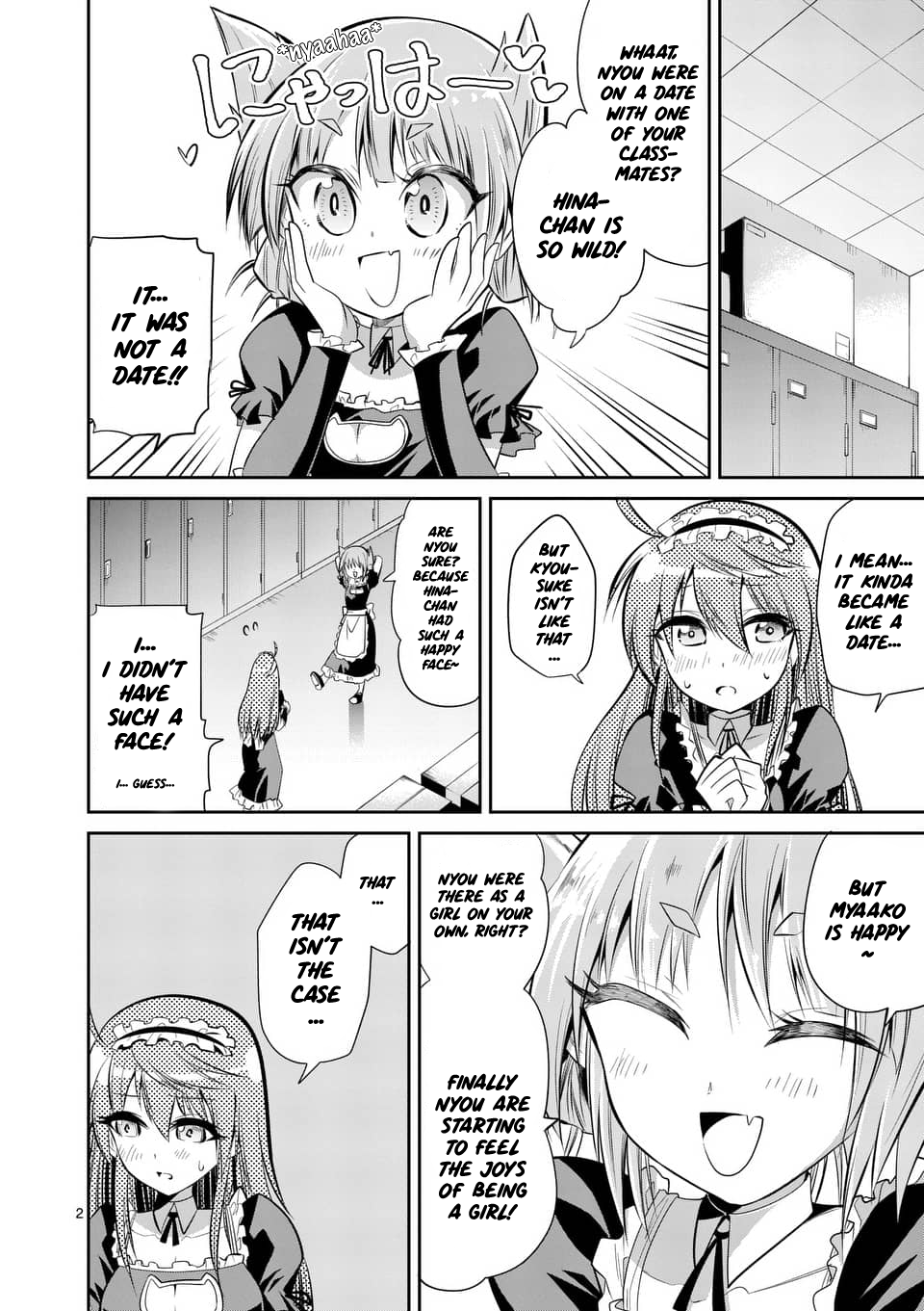 Page 2 of Chapter 47
