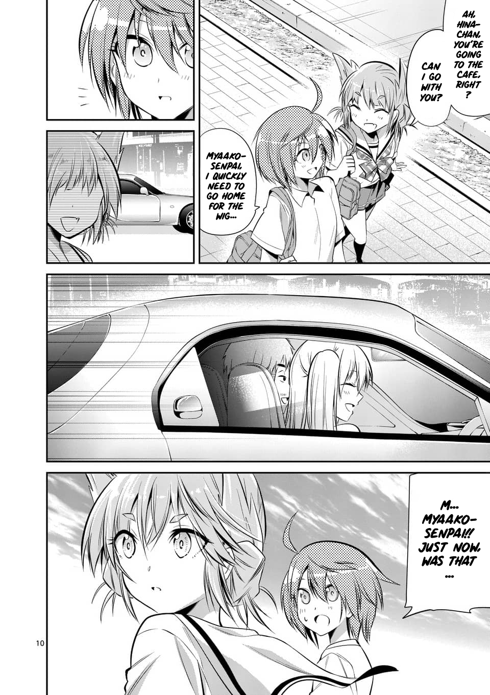 Page 10 of Chapter 47