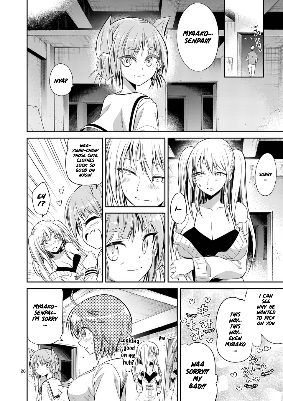 Page 19 of Chapter 47
