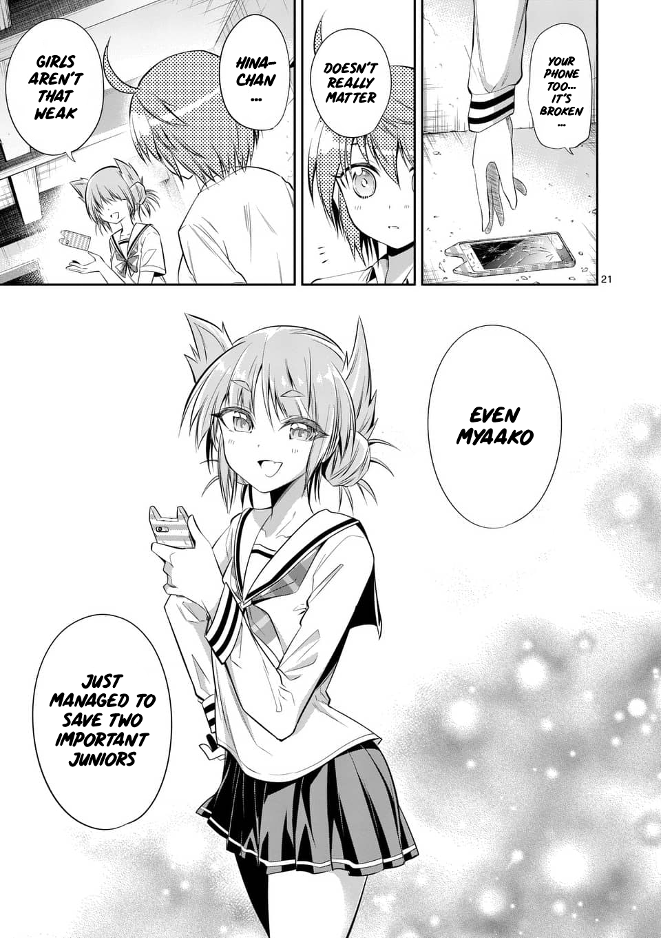 Page 20 of Chapter 47