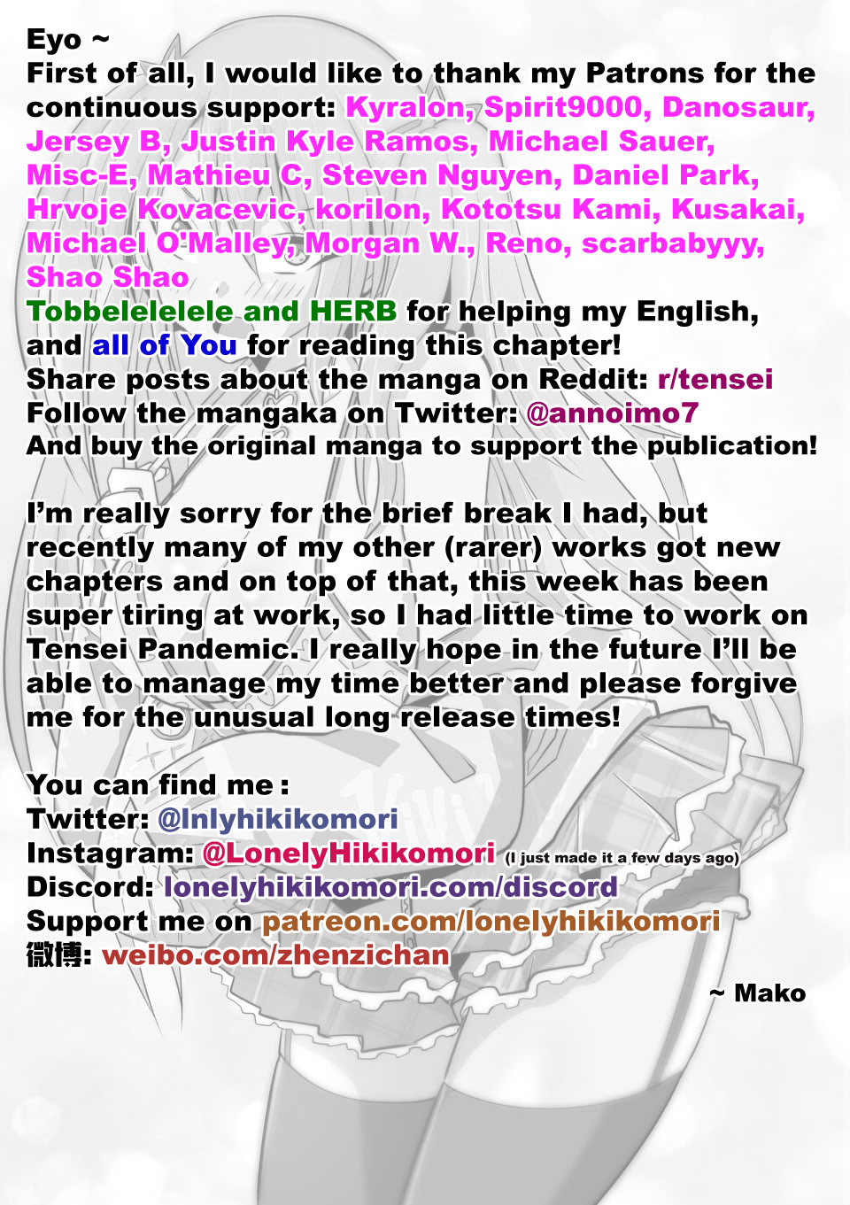 Page 23 of Chapter 47