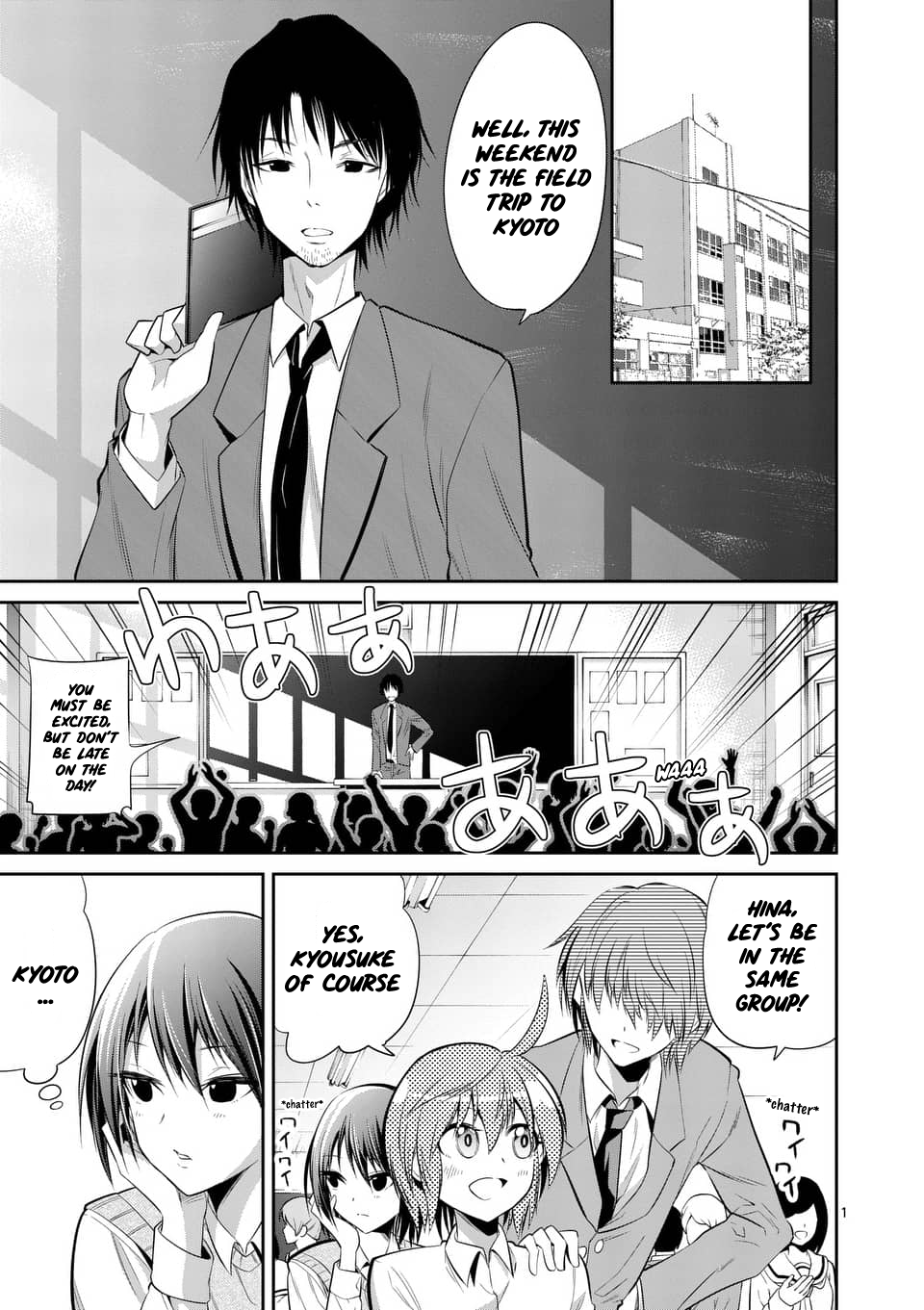 Page 1 of Chapter 48