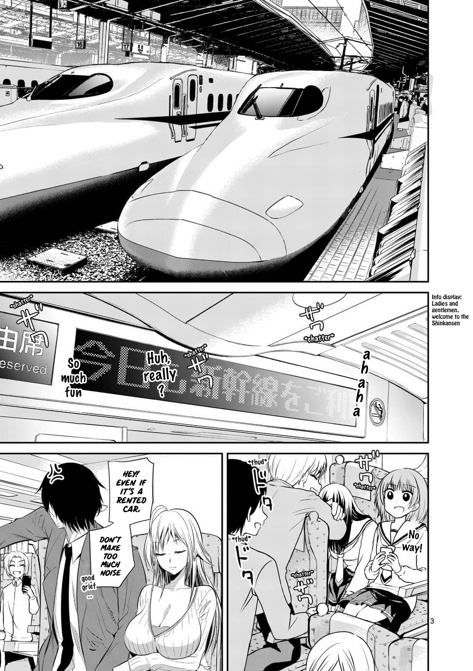 Page 3 of Chapter 48