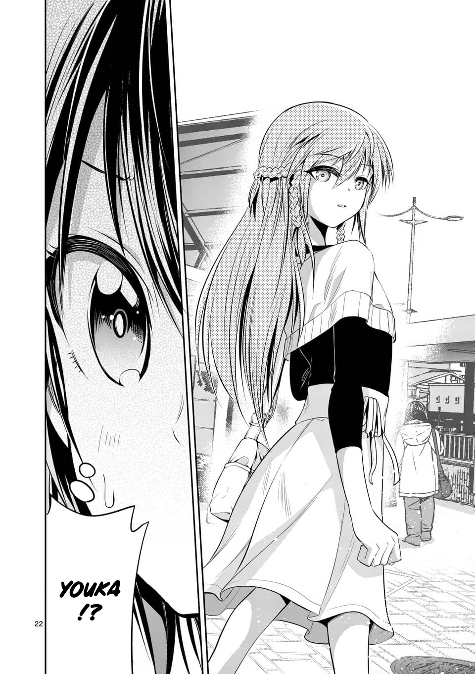 Page 21 of Chapter 48