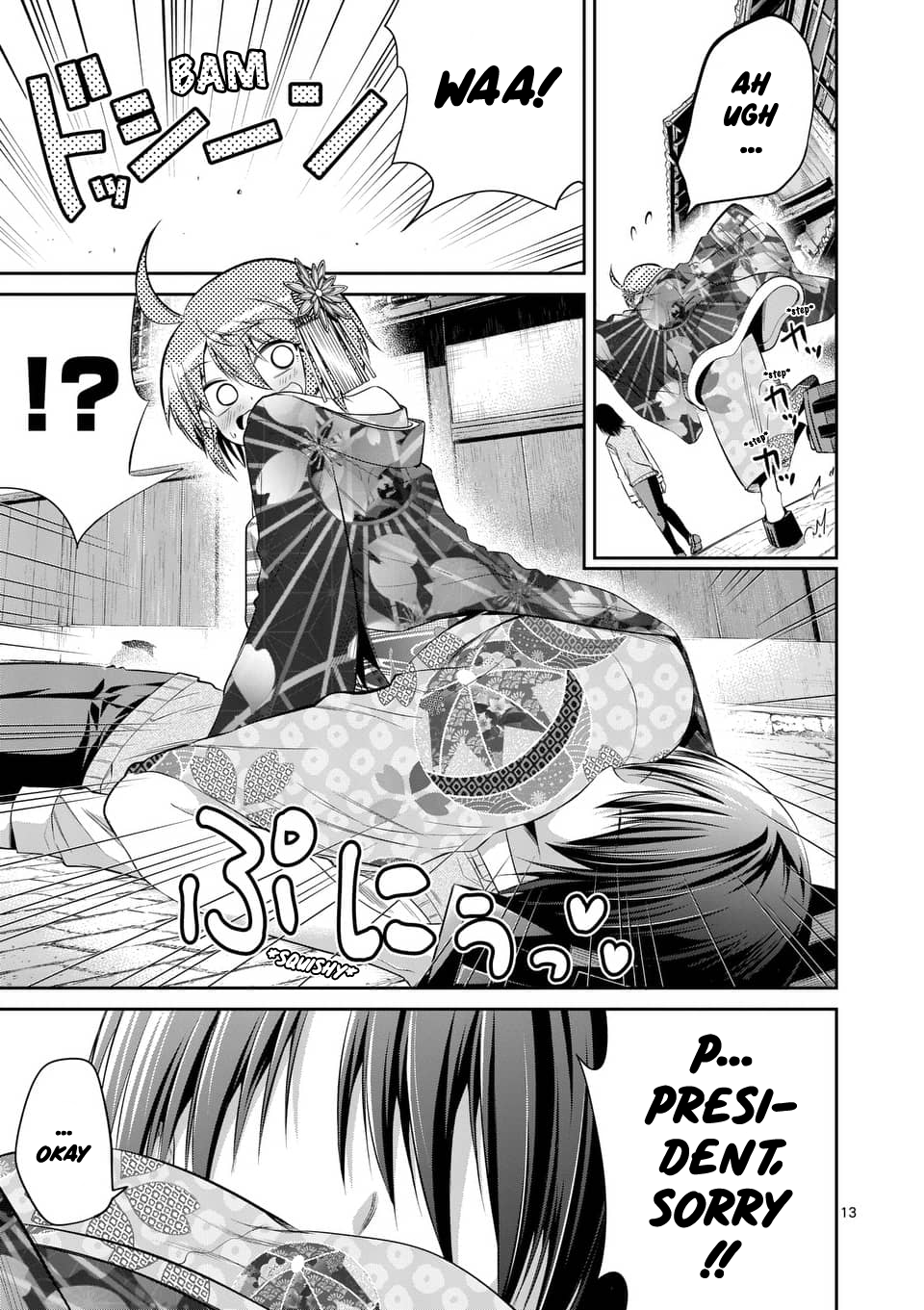 Page 13 of Chapter 49