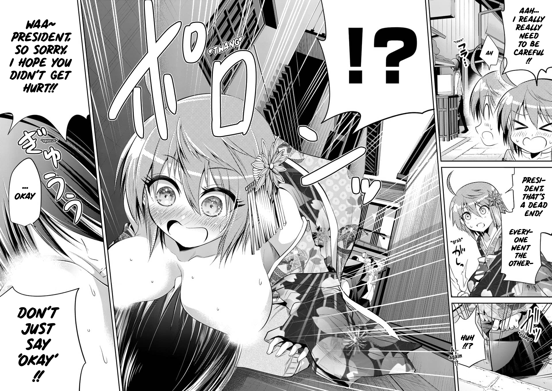 Page 14 of Chapter 49