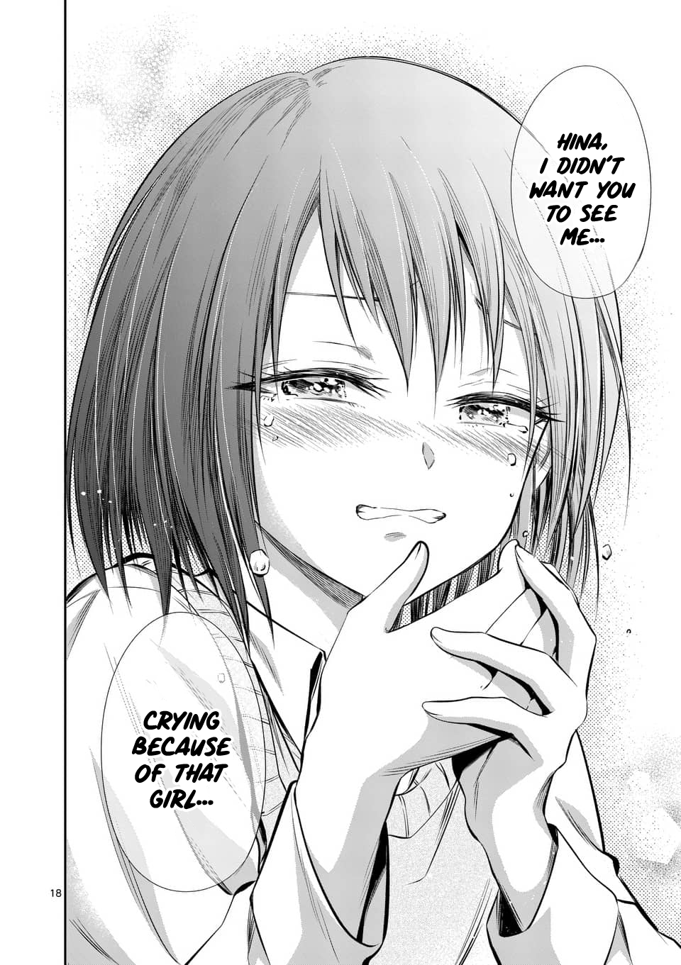 Page 17 of Chapter 49