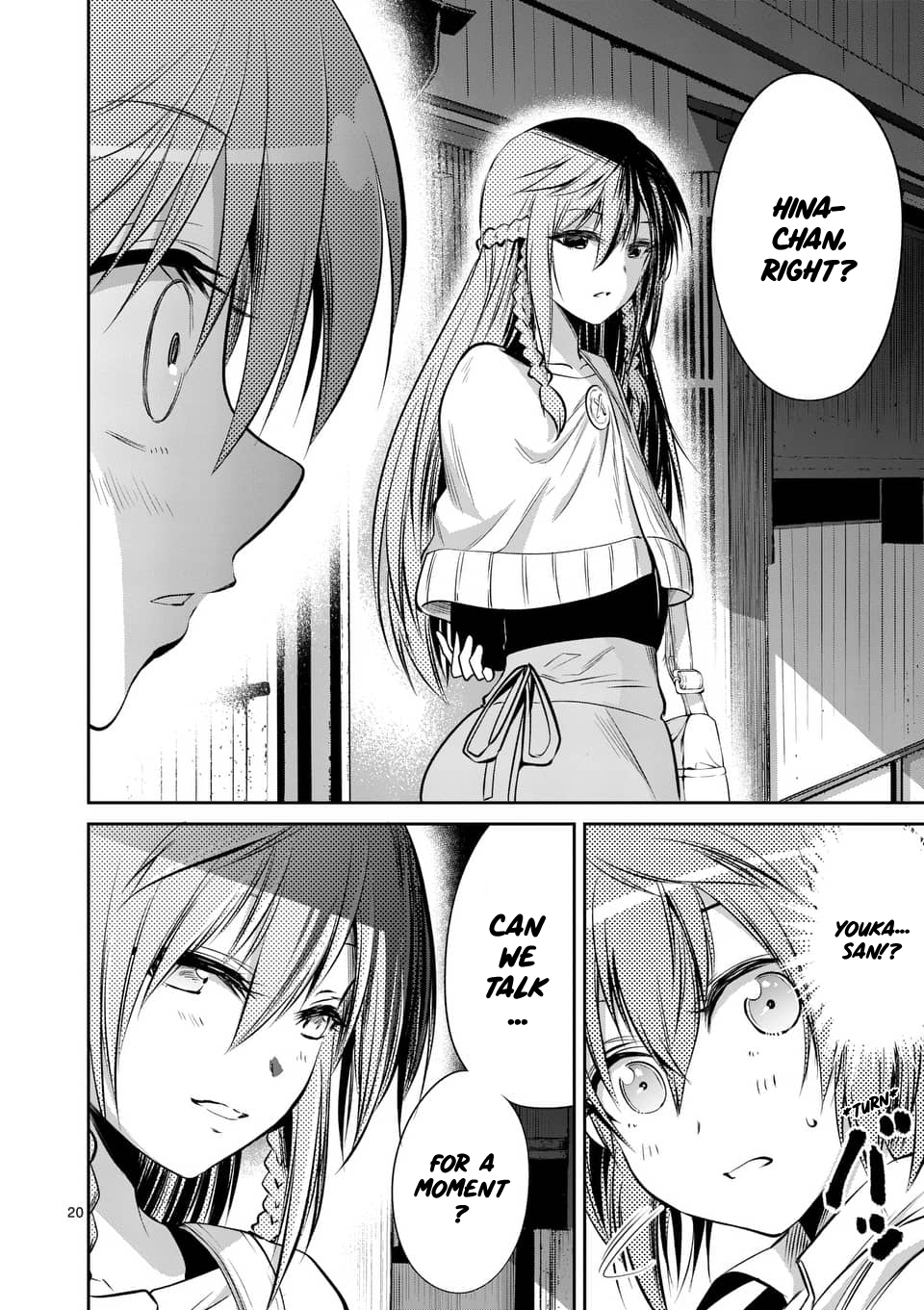 Page 19 of Chapter 49
