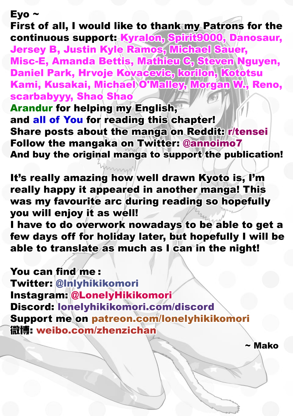 Page 21 of Chapter 49