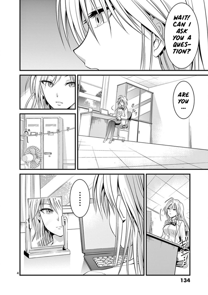 Page 4 of Chapter 5