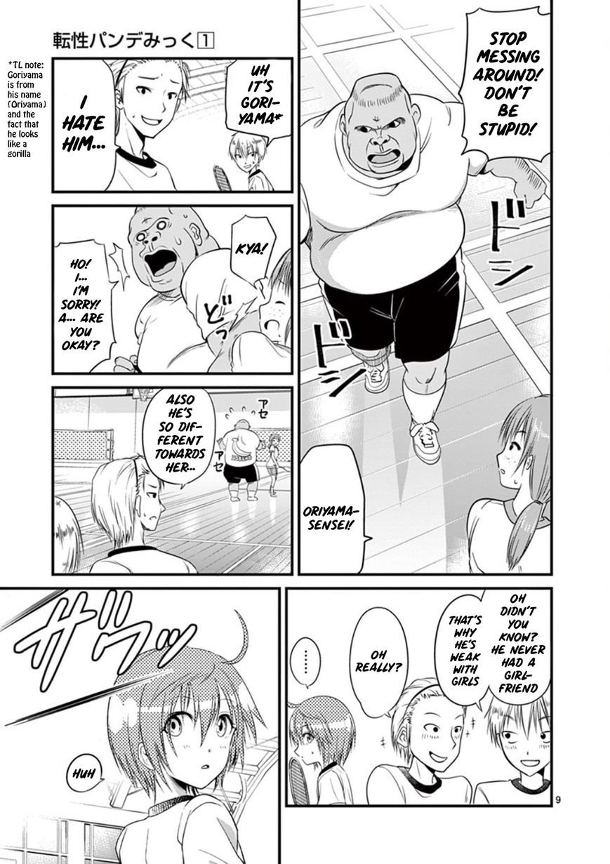 Page 9 of Chapter 5