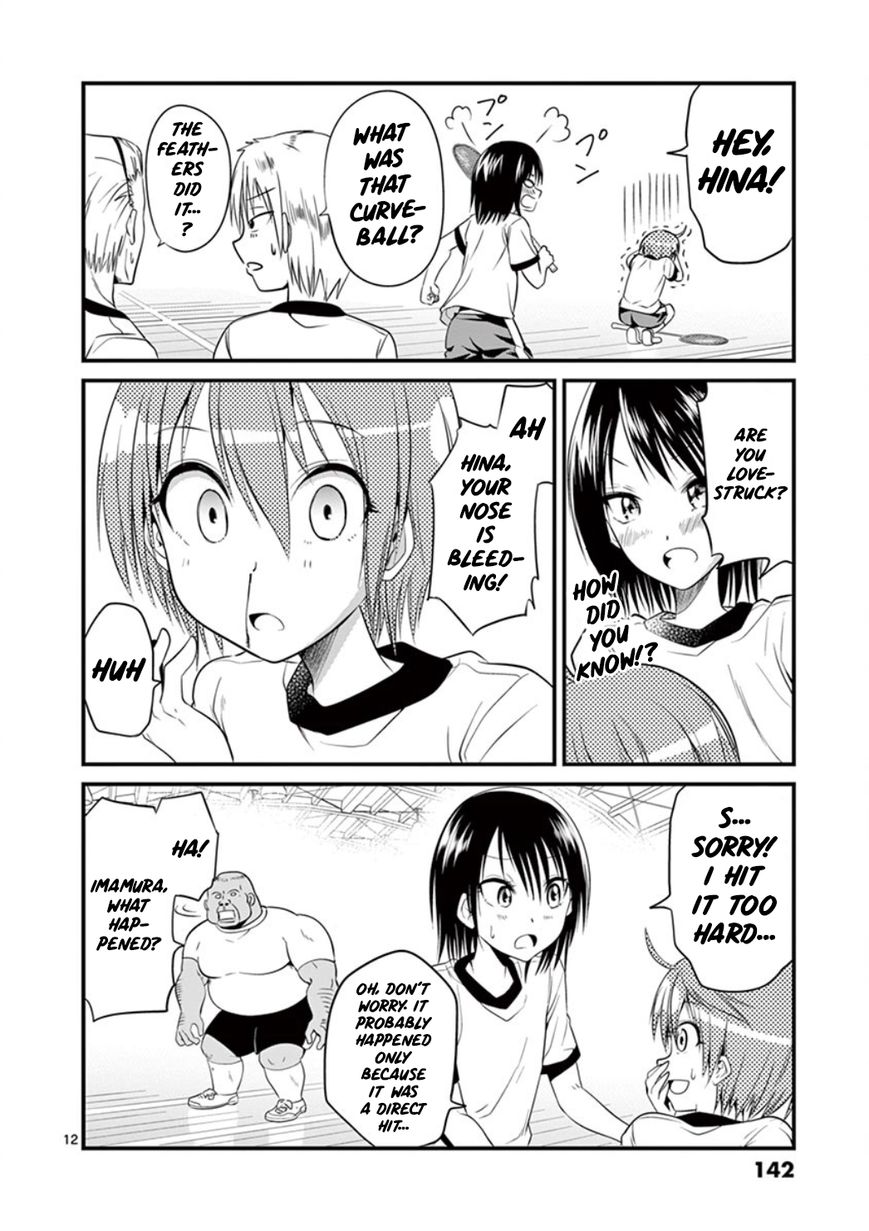 Page 12 of Chapter 5