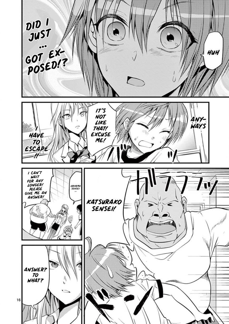 Page 16 of Chapter 5