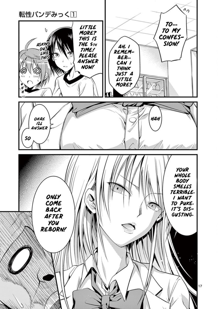 Page 17 of Chapter 5