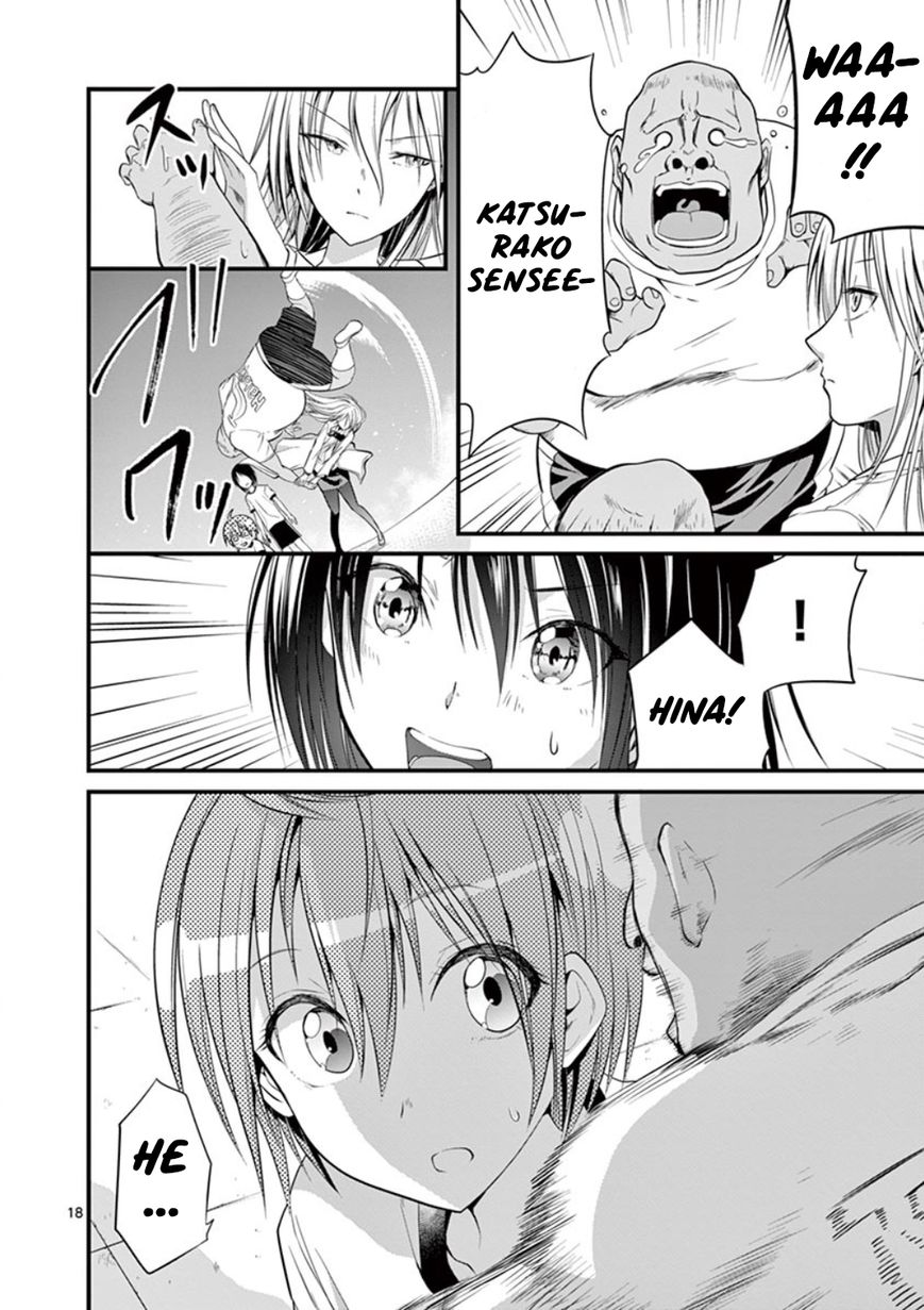 Page 18 of Chapter 5