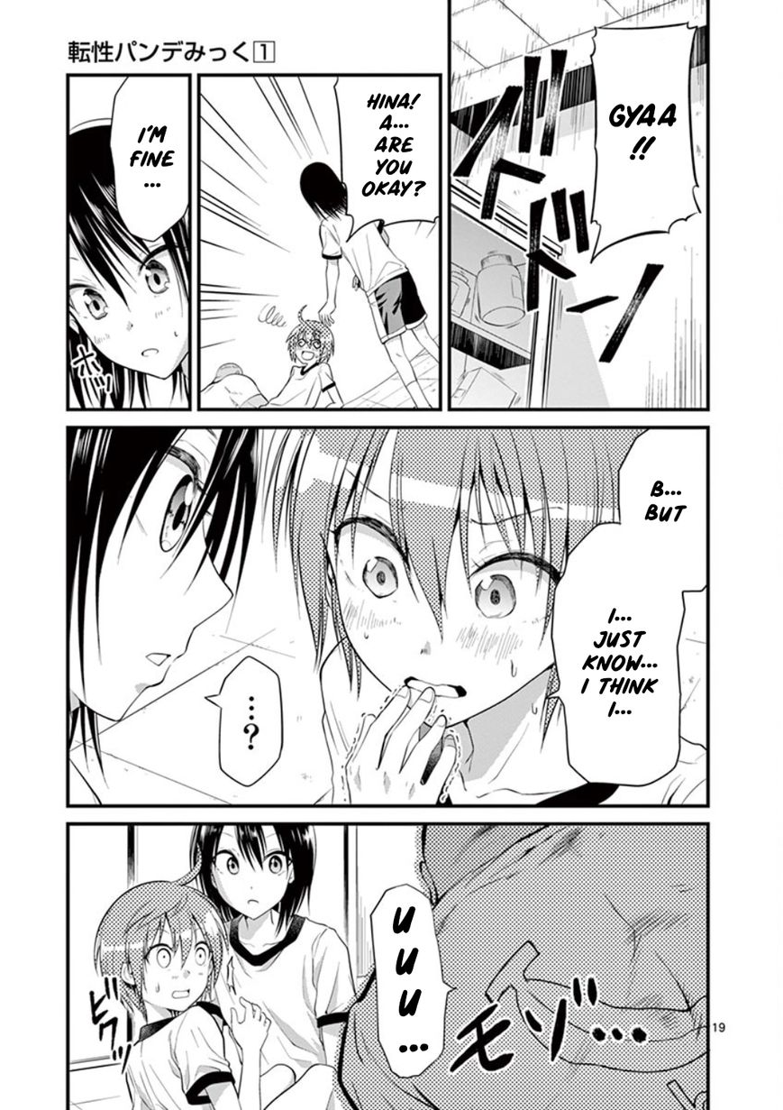 Page 19 of Chapter 5
