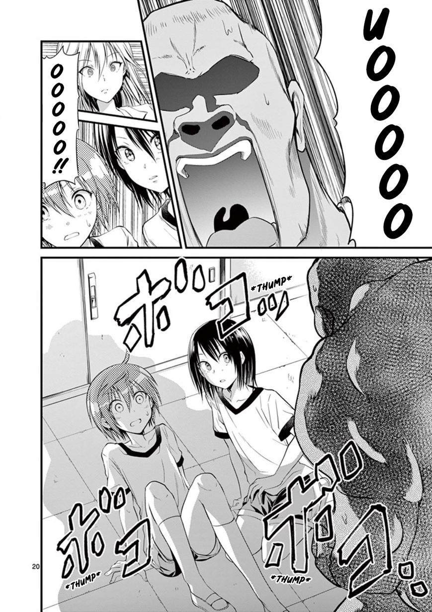 Page 20 of Chapter 5