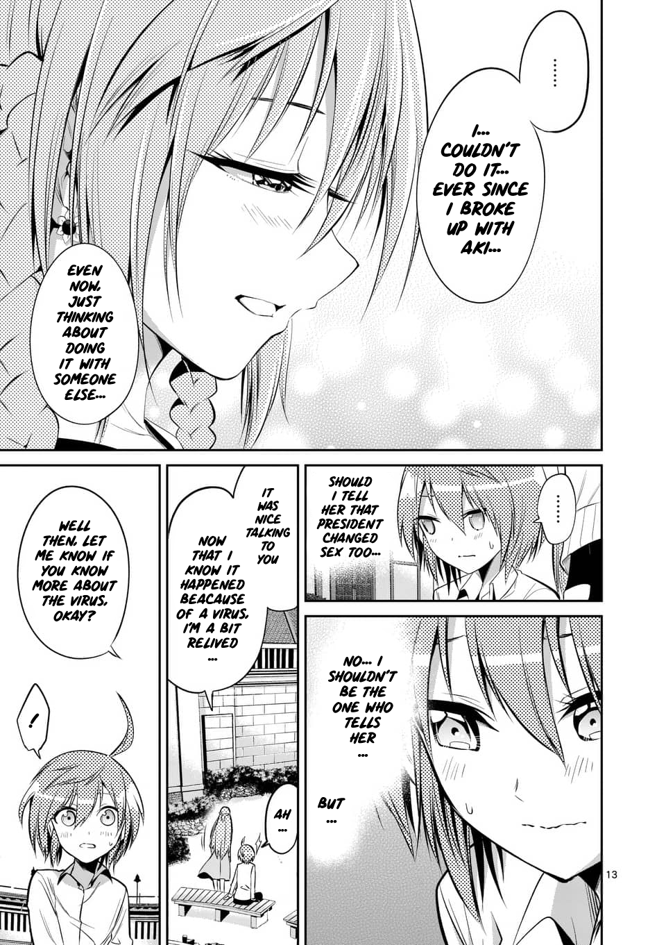 Page 13 of Chapter 50
