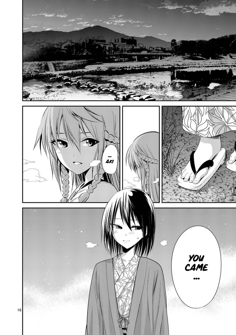 Page 16 of Chapter 50