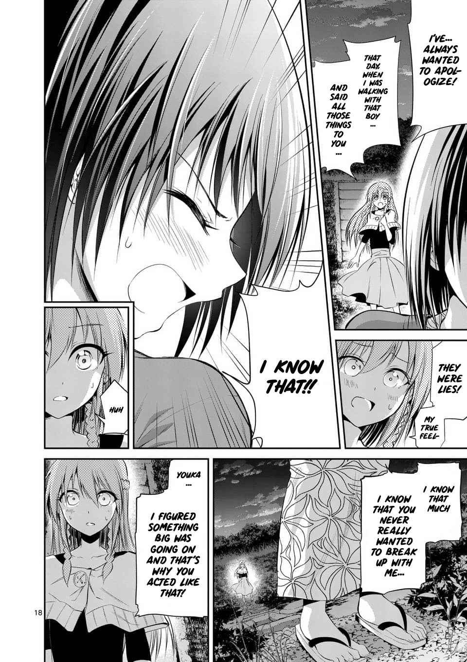 Page 18 of Chapter 50