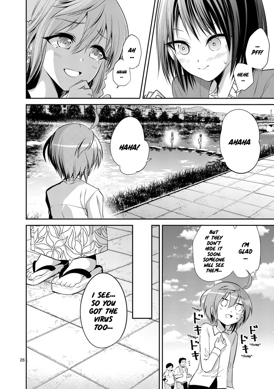 Page 25 of Chapter 50