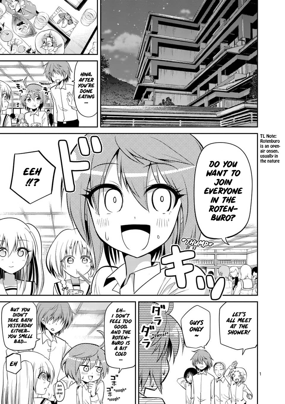 Page 1 of Chapter 51