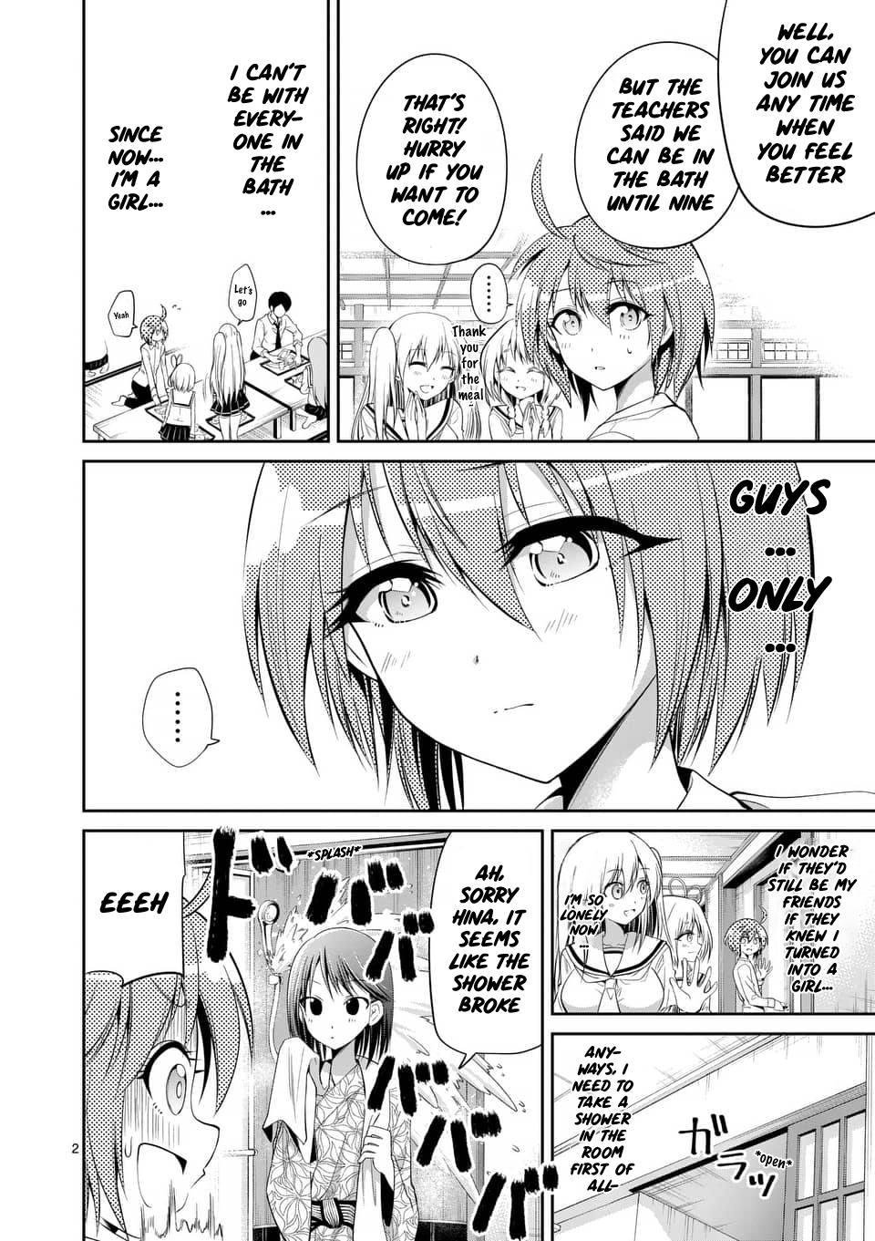 Page 2 of Chapter 51