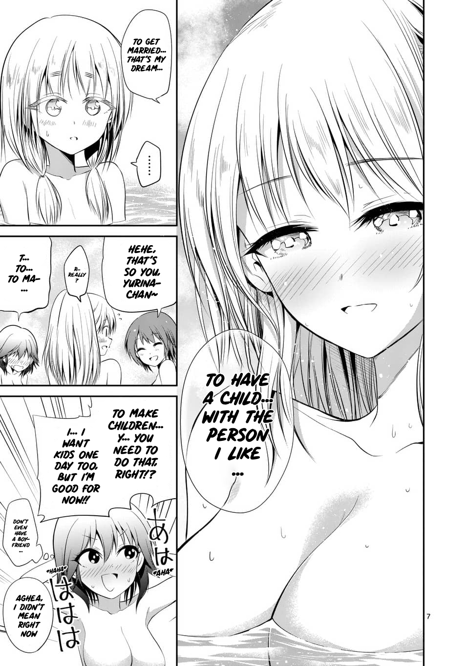 Page 7 of Chapter 51