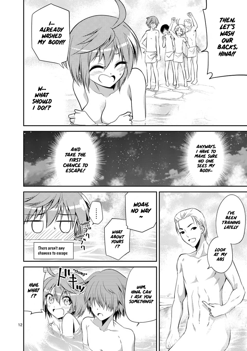 Page 12 of Chapter 51