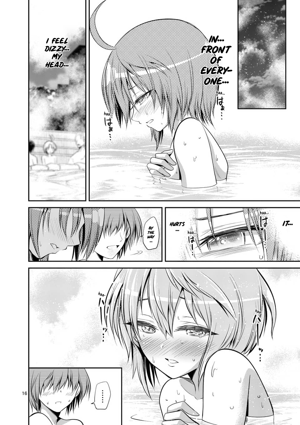 Page 16 of Chapter 51