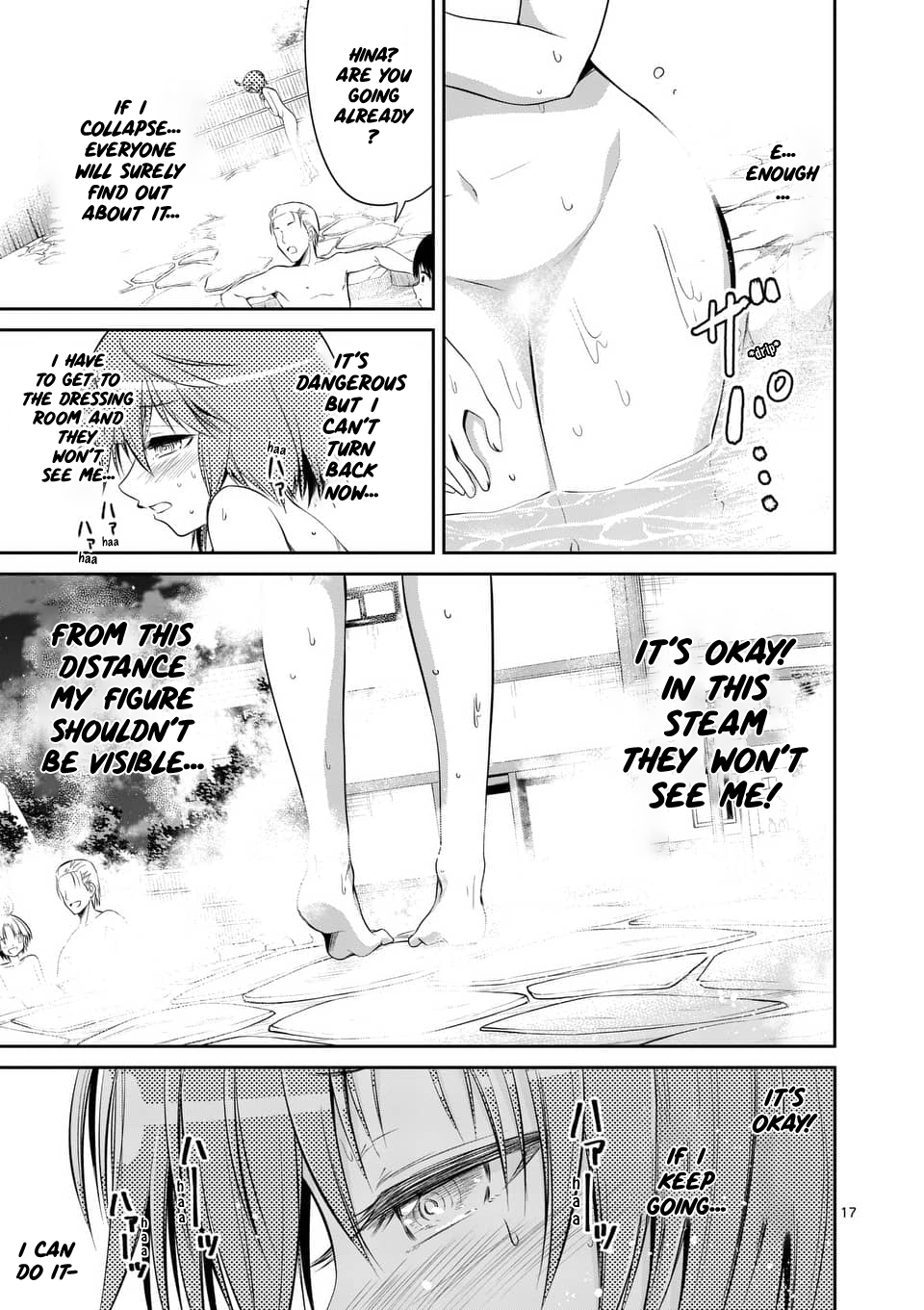Page 17 of Chapter 51