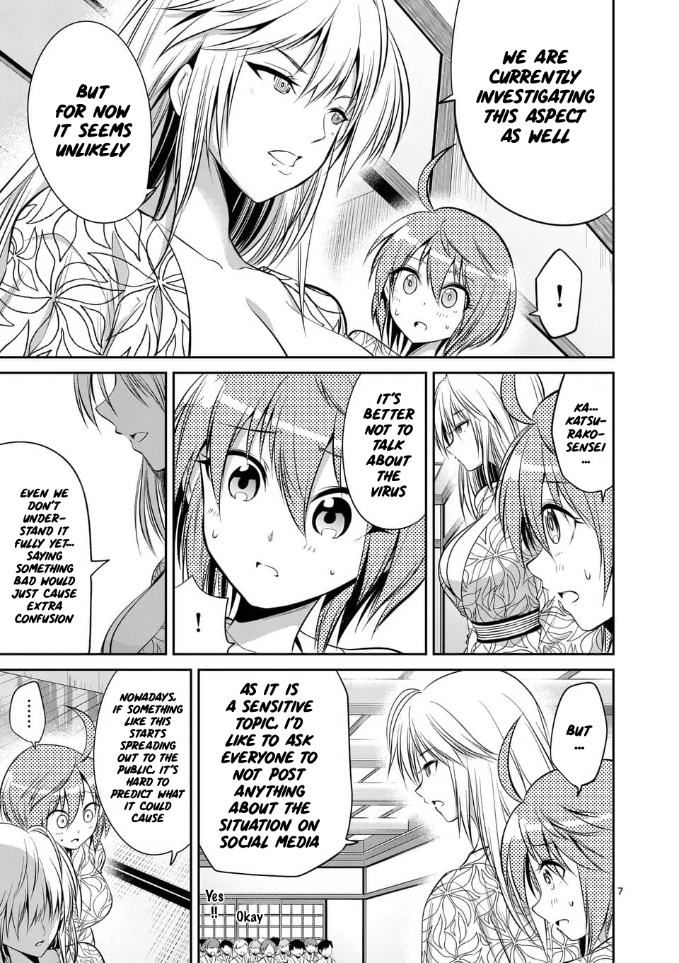 Page 7 of Chapter 53