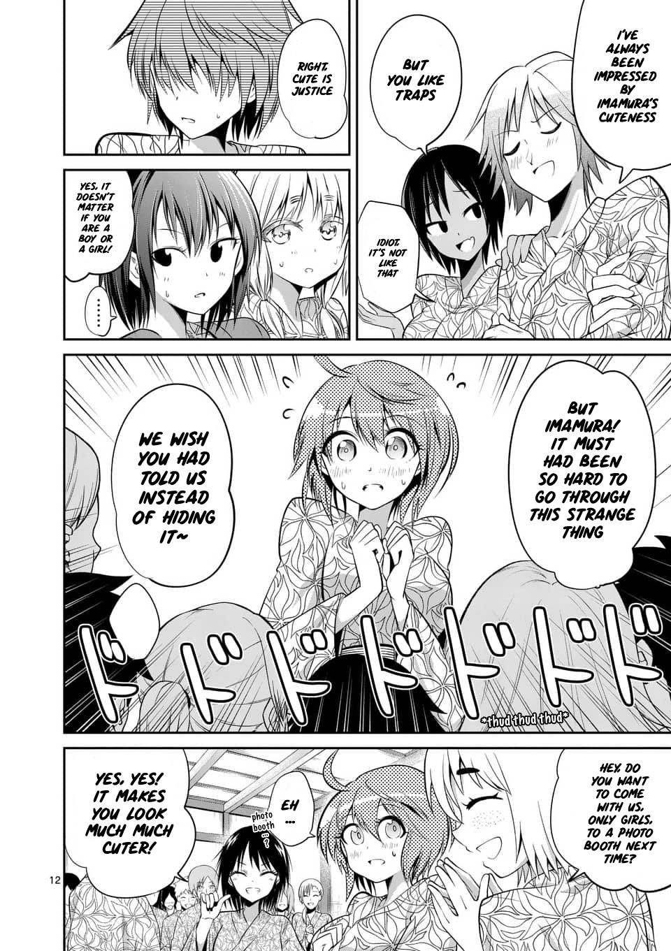 Page 12 of Chapter 53