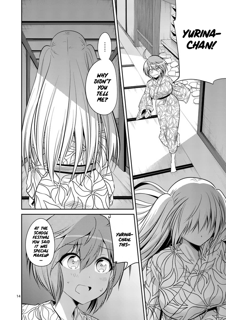 Page 14 of Chapter 53