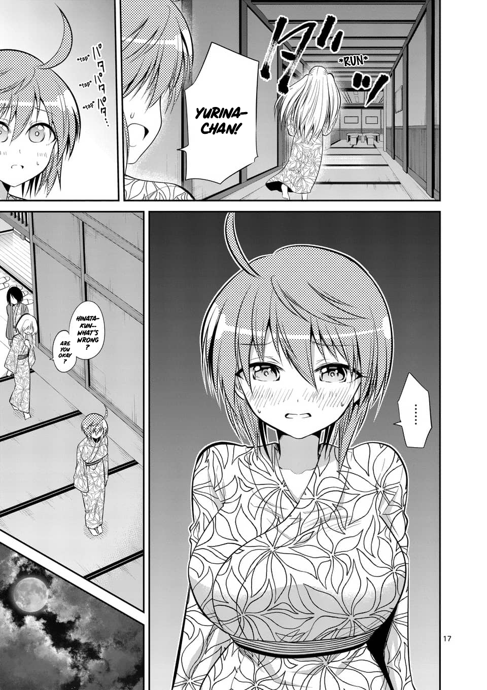 Page 17 of Chapter 53