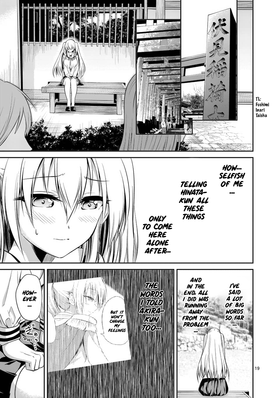 Page 19 of Chapter 53