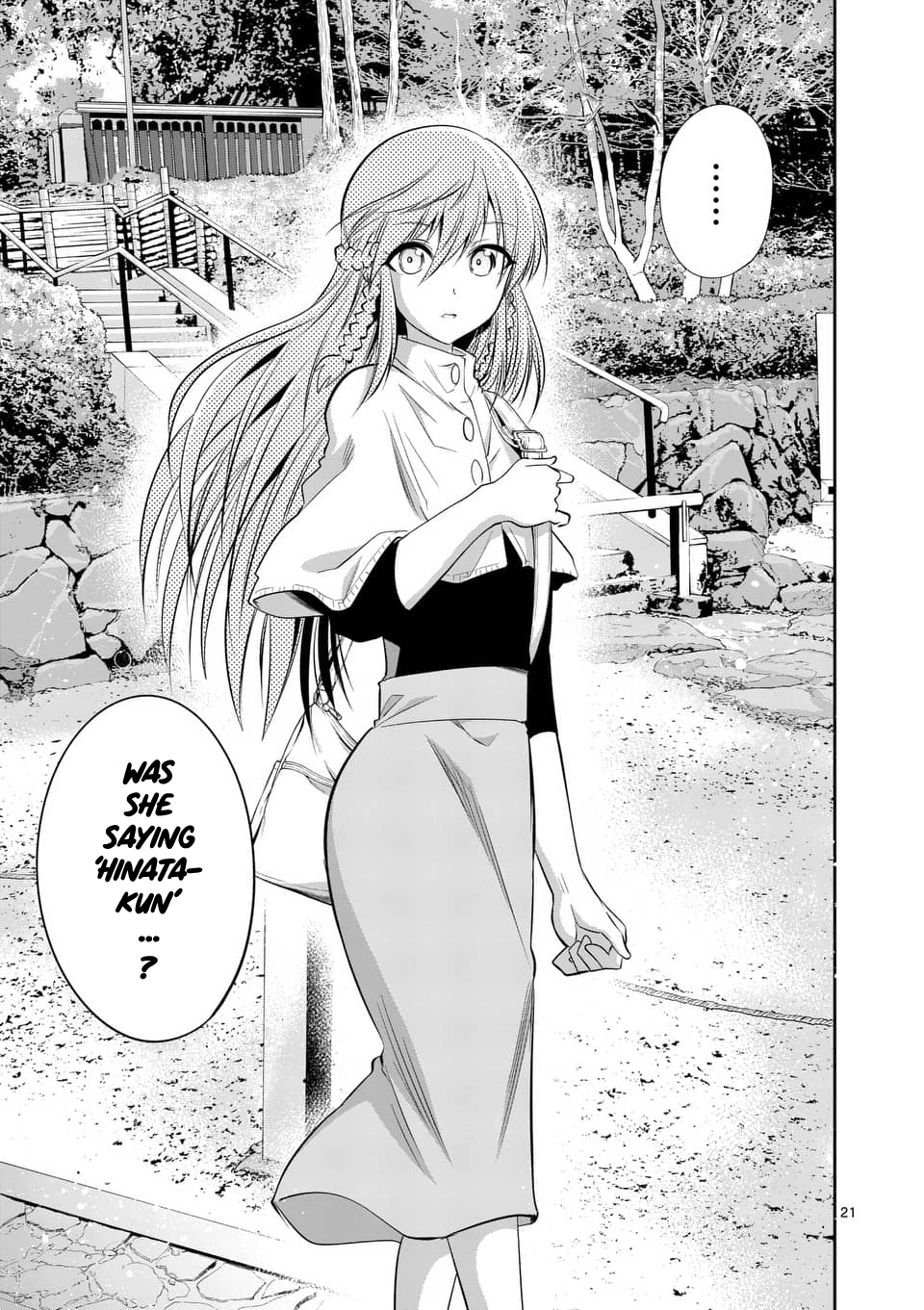 Page 21 of Chapter 53