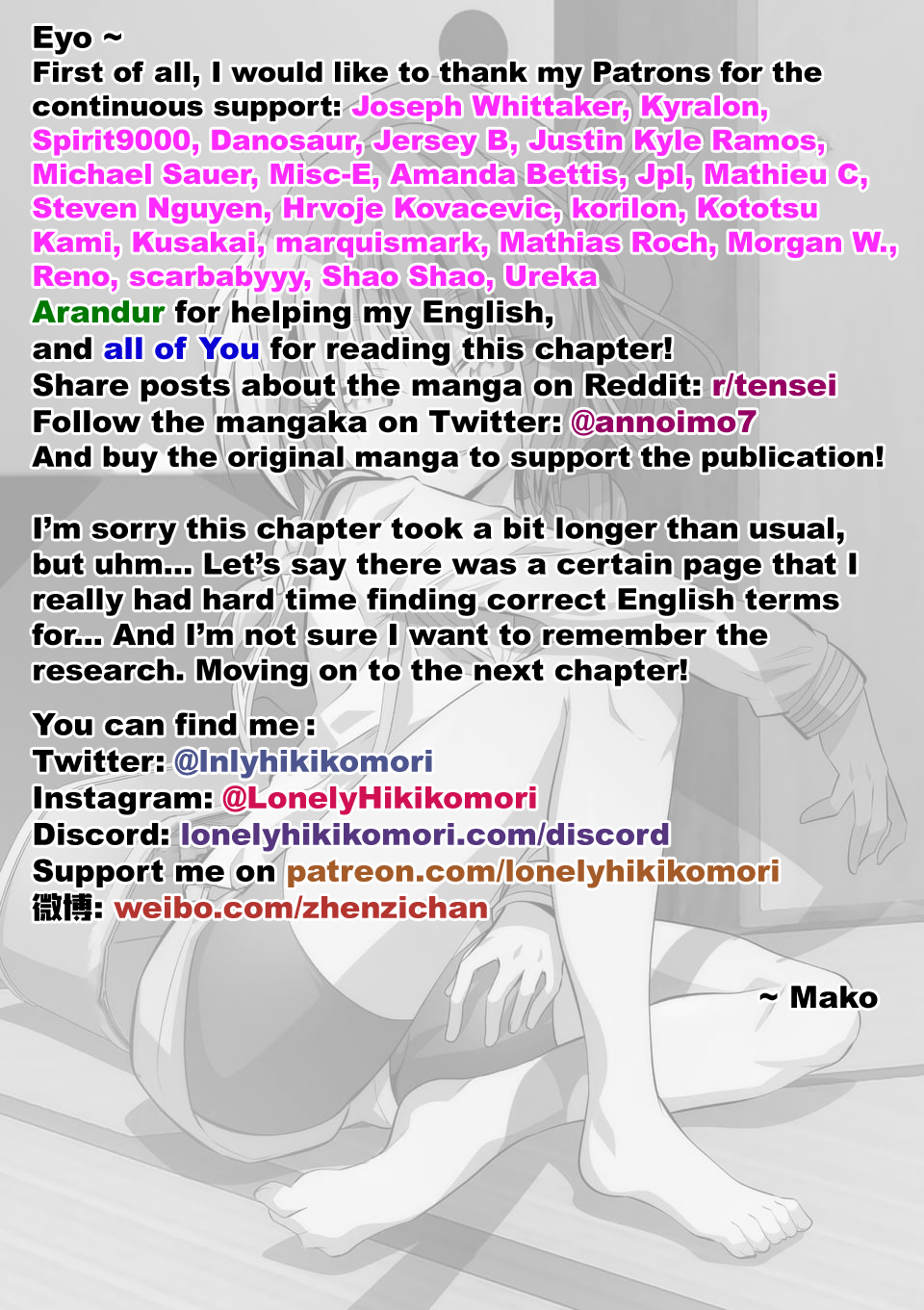 Page 23 of Chapter 53