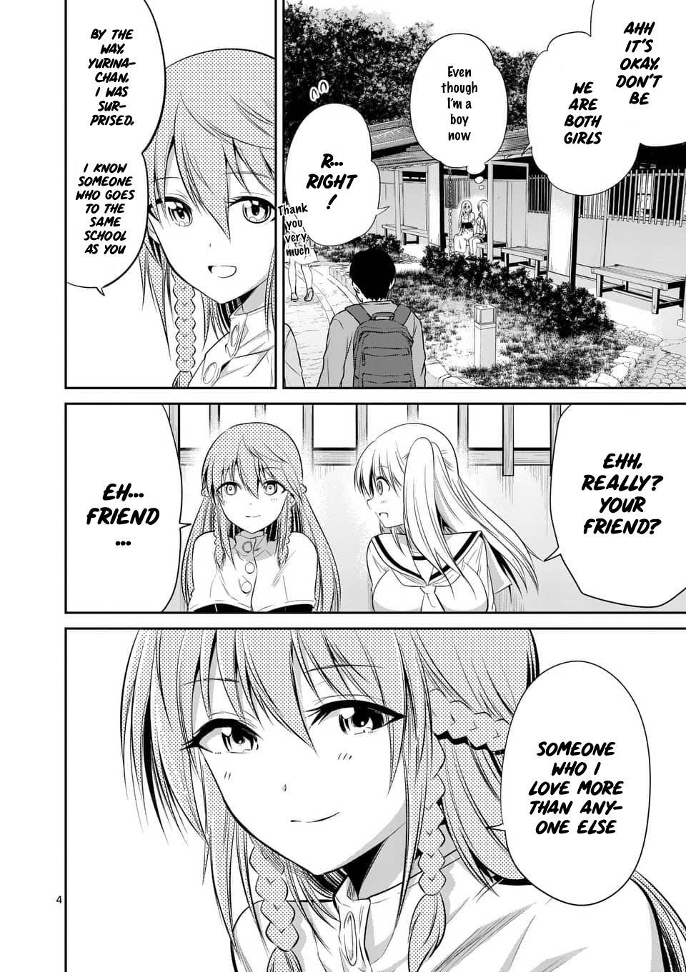 Page 4 of Chapter 54