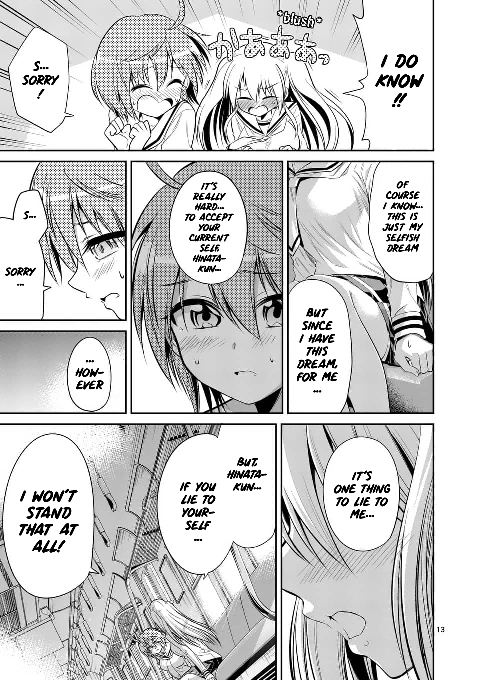 Page 12 of Chapter 55