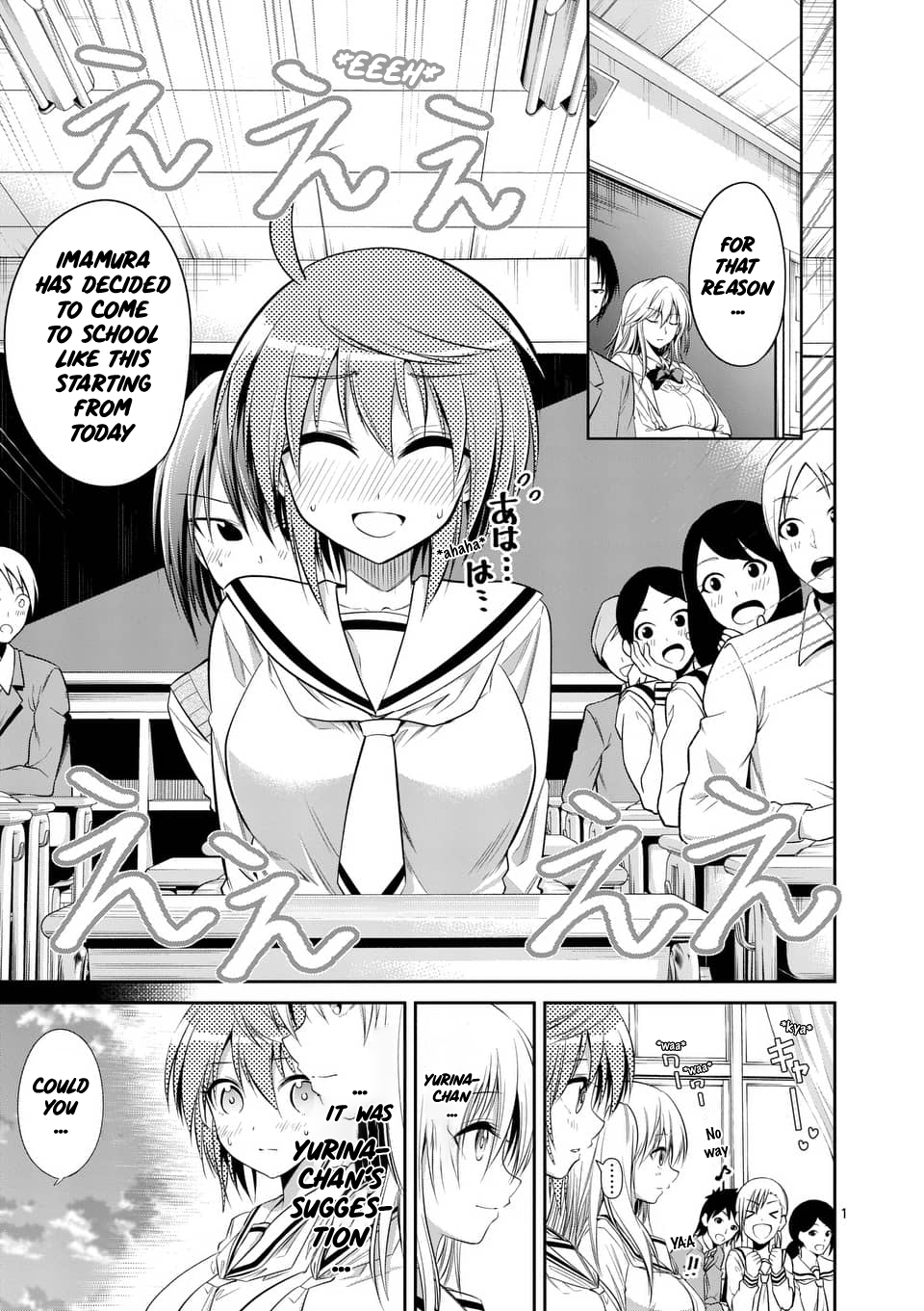 Page 1 of Chapter 56