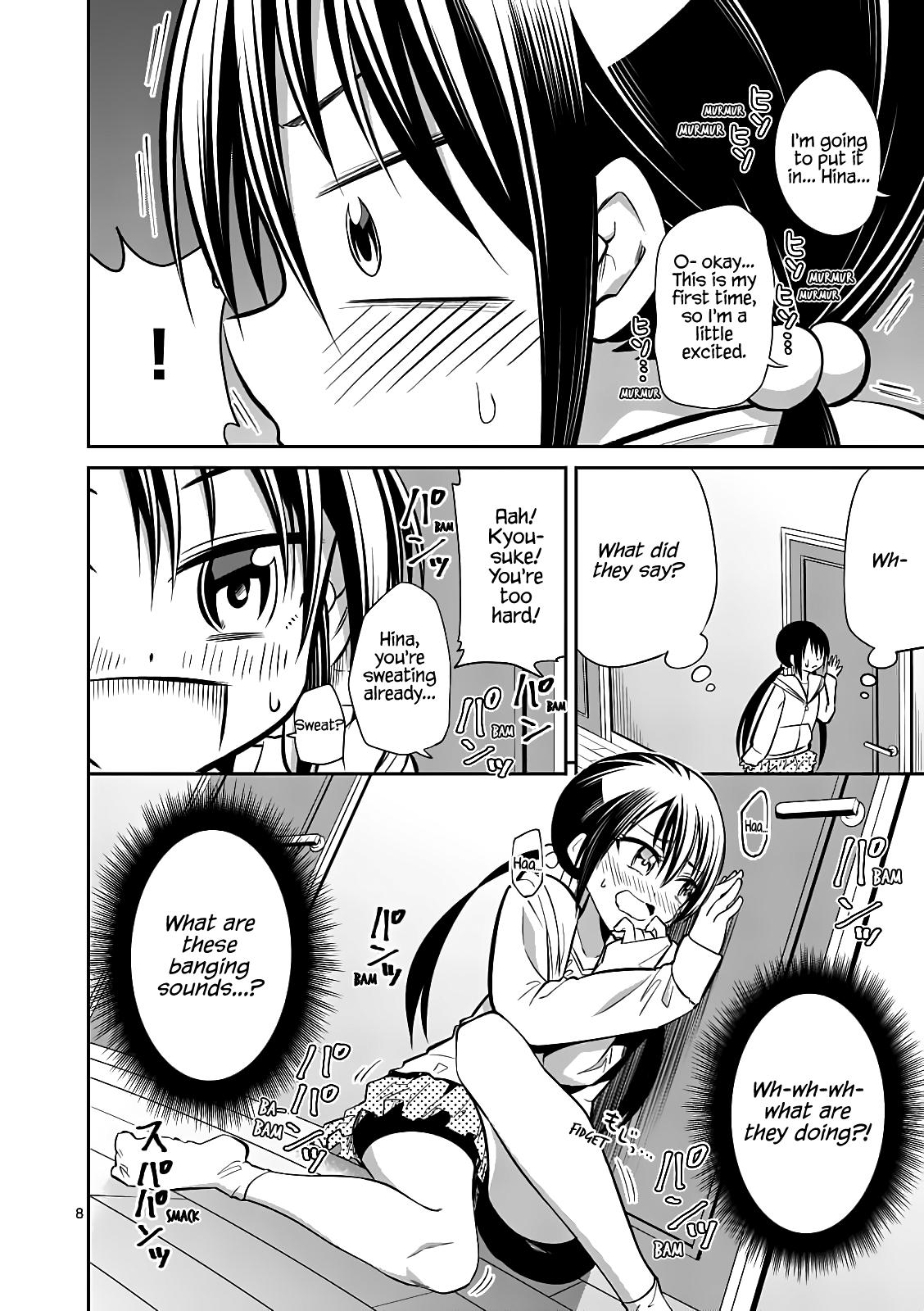 Page 9 of Chapter 57.1
