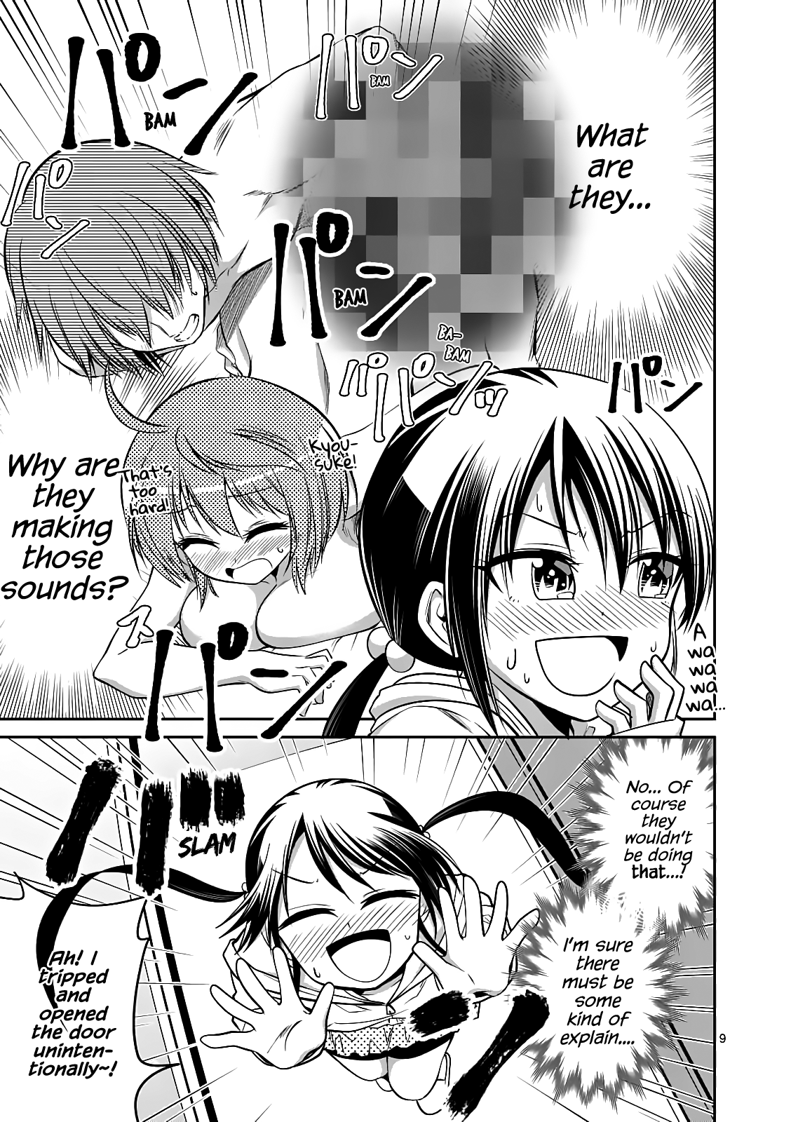 Page 10 of Chapter 57.1